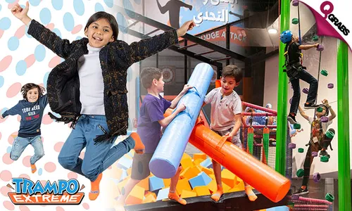 Trampoline Jumping, Fun Climbing, Sky Trail, & More at Trampo Extreme!